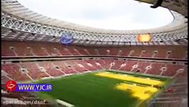 آماده سازی ورزشگاه های میزبان جام جهانی 2018 روسیه