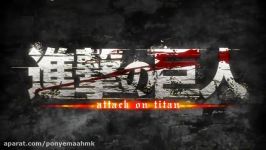 MAD Attack on Titan Shingeki no Kyojin Fan Made Opening 3 SPOILERS