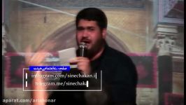 شور بهشتم کربلاته، به عشق گنبد  حسن عطایی