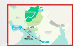 Chabahar Port  India sends first cargo to Afghanistan via Chabahar