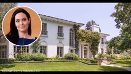 خانه جدید ٢٥ میلیون دلاری آنجلینا جولی در لس آنجلس