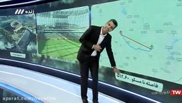 برنامه کامل بازی های تیم ملی ایران در جام جهانی ۲۰۱۸