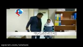 دختر ایرانی ذهن مادر خود را می خواند