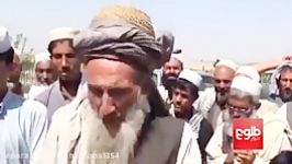 داعش در ننگرهار افغانستان