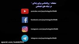 علاقمند دیدن رابطه جنسی همسرم دیگران هستم  دکتر هلاکویی