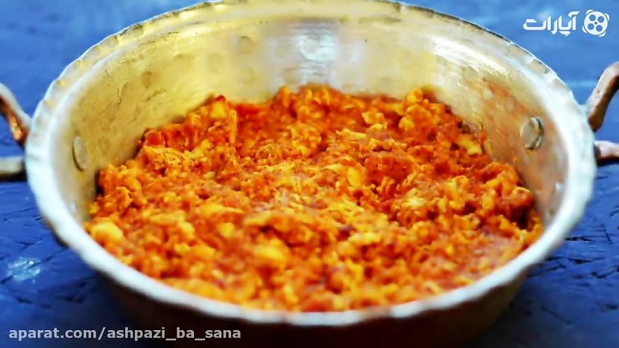 طرز تهیه املت گوجه اصیل ایرانی