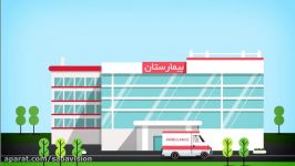 موشن گرافیک اپلیکیشن شمیم سلامتی