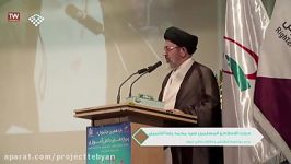 برنامه درشهر، یازدهمین جشنواره پروژه های دانش آموزی تبی