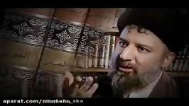 آنونس مستند ود ؛ وحدت شیعه سنی علامه امینی