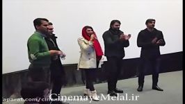 اکران مردمی فیلم انزوا در سینما سیمرغ مشهد