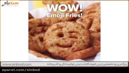 کوکو سیب زمینی های جالب به شکل Emoji سندباد sinbod.com