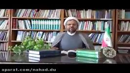 عوامل استحکام خانواده شماره 10 دکتر محمد فدائی