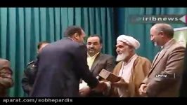 معارفه سعید علی بخشی به عنوان شهردار بومهن
