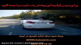 اجاره خودرو بی ام 428  اجاره ماشین بی ام 428