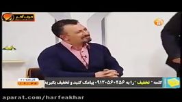 ادبیات کنکورموسسه حرف آخر حسن تعلیل مهندس منتظری