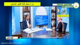 علی عبد الله صالح یدعو للأنتفاض ضد الحوثیین وتحالف العربی یرحب صدق ابو علی الشیبانی