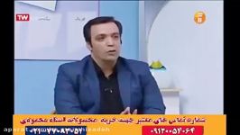 زبان حرف آخر زبان 100 استاد محمودی افعال ناقص