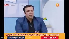 زبان حرف آخر زبان 100 استاد محمودی افعال ناقص