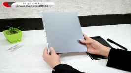 بررسی تبلت اندرویدی لنوو Yoga Book  مشهد کالا