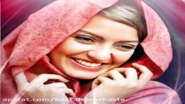 آهنگ شاد جدید ایرانی، عروس چقدر قشنگه انشاءالله مبارکش باد
