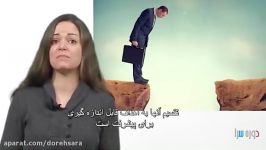 ج10 ه2 آموزش توسعه برند شغلی خودمربیگری شبکه ارزیابی