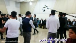 کرمانجی  هنرمند جوان امیرحسین صالحی