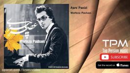 Morteza Pashaei  Asre Paeizi مرتضی پاشایی  عصر پاییزی