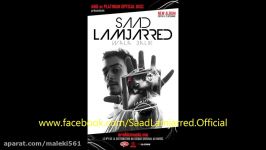 Saad Lamjarred  Jiti Fi Bali Official Audio  سعد لمجرد  جیتی فی بالی