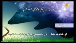 تحدیر قرآن جزء 28 استاد احمد دباغ