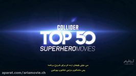 بررسی ویدیویی 50 فیلم ابرقهرمانی تاریخ سینما