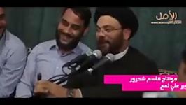 این سید معمم چنان زیبا عیدالزهرا میخونه دلت حال بره عید الزهرا