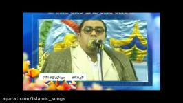 محمود شحات انور  سوره نجم آیات 7 1