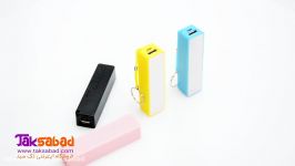 پاور بانک 3000 میلی آمپر مدل Power Bank Model A5