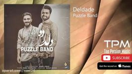 Puzzle Band  Deldade پازل بند  دلداده