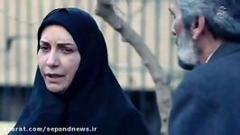 دیالوگ ماندگار فیلم سینمایی «لکه»