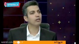 خوشحالی فردوسی پور پوشش مجری خانم قرعه کشی حام جهانی