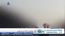 شلیک موشک کروز یمن به ابوظبی