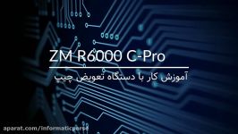 آموزش کار دستگاه BGA ZM 6000