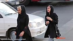سیر تحول آرایش پوشش زنان ایرانی در مستند بهت میاد