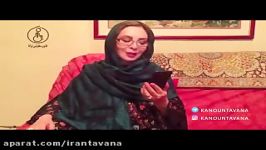 پیام افسانه بایگان به مناسبت روز جهانی معلولین