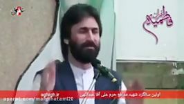 طوفان صابر خراسانی، فوق العاده زیبا، حتما ببینیدش.