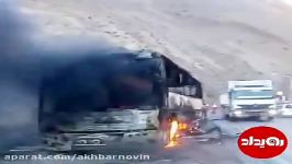آتش سوزی یک دستگاه اتوبوس در بایجان، محور هراز