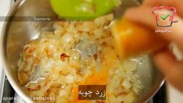 فیلم آموزش آشپزی  طرز تهیه خورشت آلو اسفناج