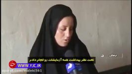 ماجرای تولد نوزاد بدون دست در لرستان سهل انگاری خانواده یا قصور پزشکی + فیلم