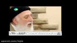 پیشگیری آلزایمر طب اسلامی