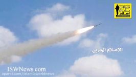 لحظه شلیک موشک انصارالله به سوی نیروگاه اتمی امارات