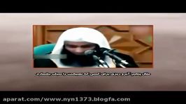 فتوا دیدگاه مضحك خنده آور عالم وهابی