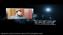 اعتراف وحشتناک شبکه وهابی کلمه به به مرتدد شد بعضی صحابه آیات قرآن