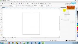 درس دهم  مجموعه آموزش های گرافیک نرم افزار کورل CorelDRAW