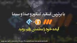 حل تست های نظریه لوری برونستد استاد شیروانی